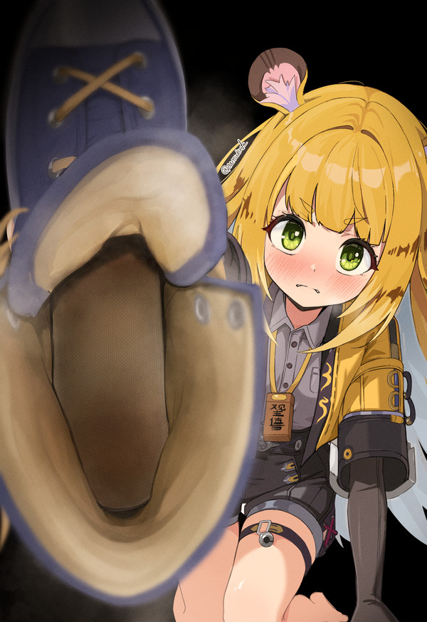 JU FUFU