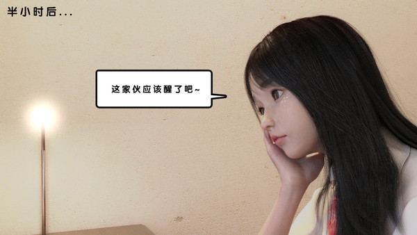 （古早黑历史漫画）小偷的下场