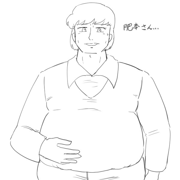 肥本さん落描きまとめ