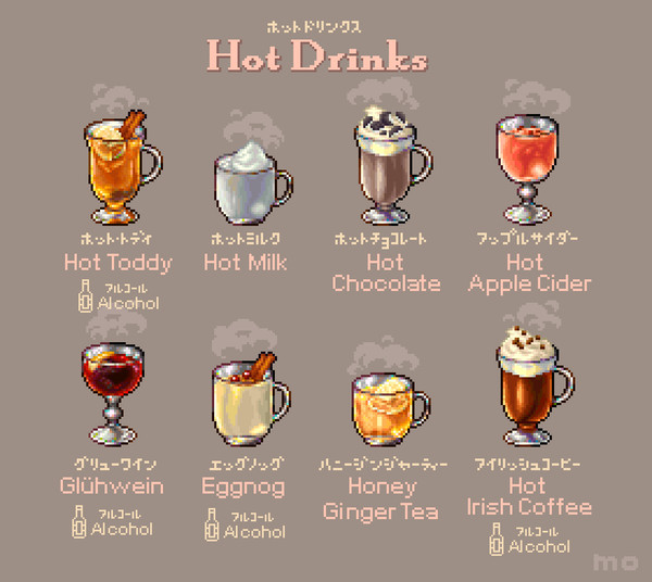 Hot Drinks☃️☕️