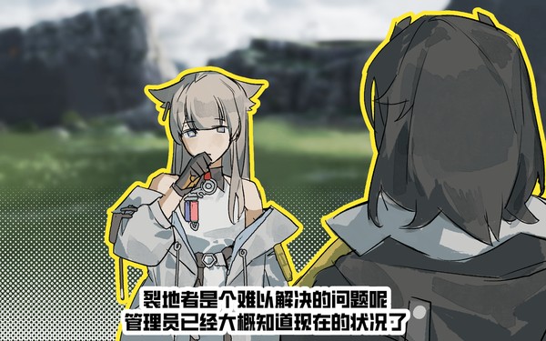 帮帮我骏卫先生