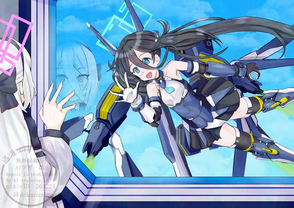 見て下さいケイ！私飛んでます！