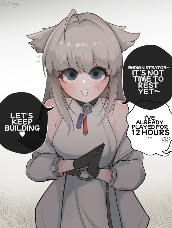 エンドフィールドへようこそ