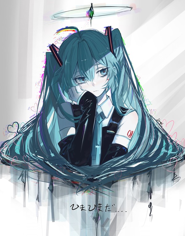 ひまひまだ