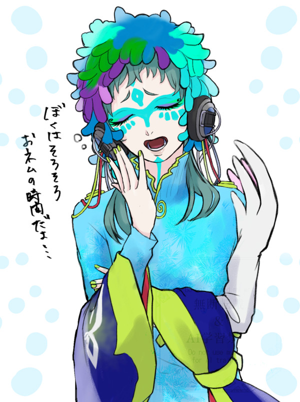 ラキオ