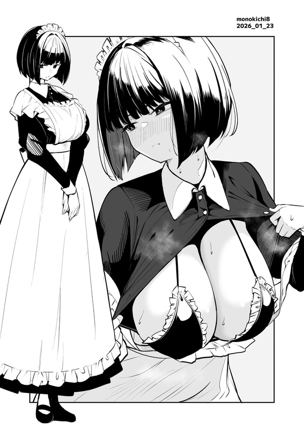 俺ボ2_141