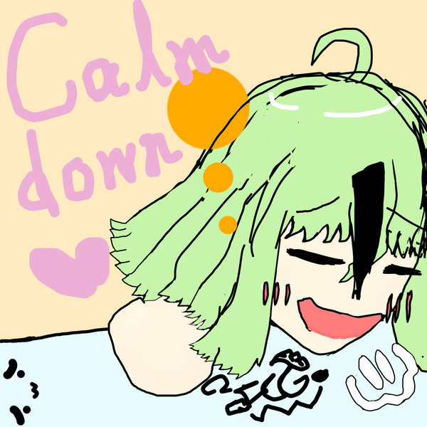 お風呂でまったり