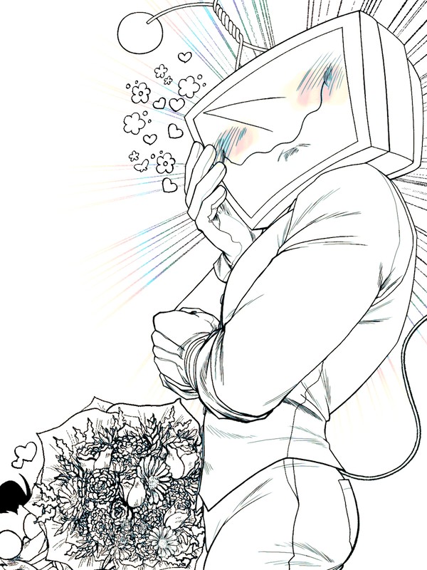 gift