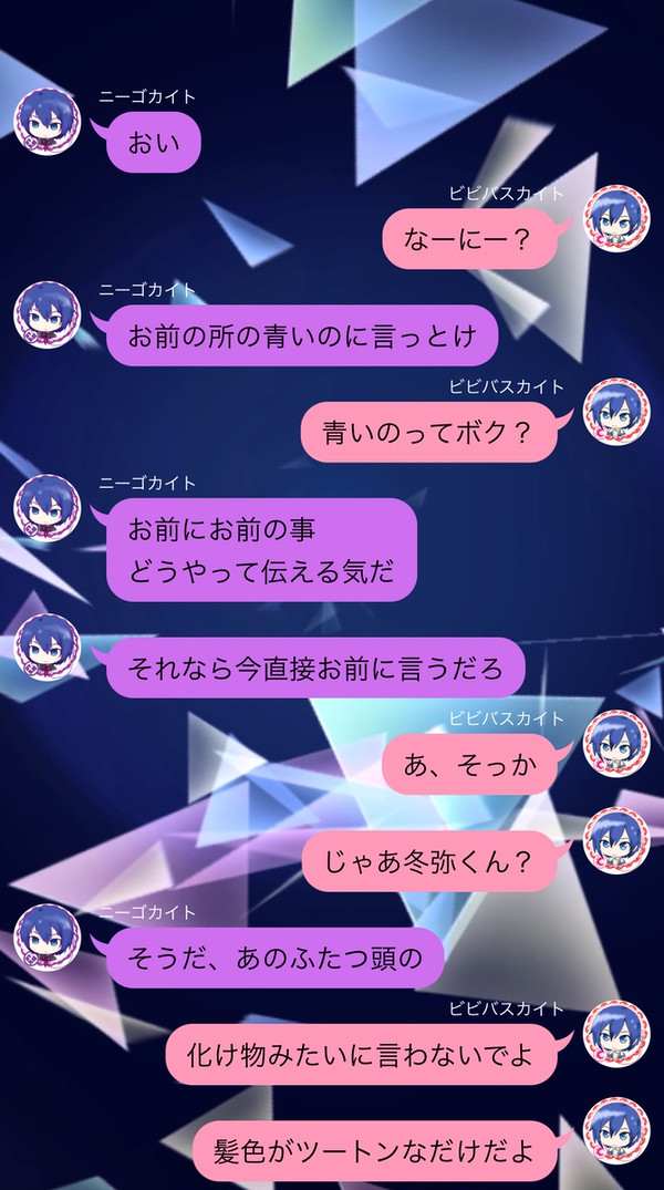 増殖するぬいぐるみ