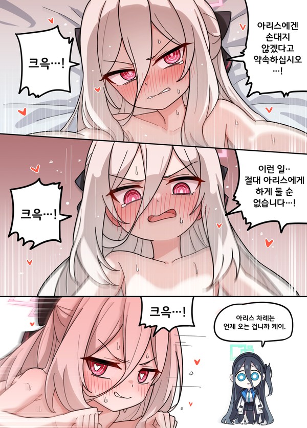 그 패턴