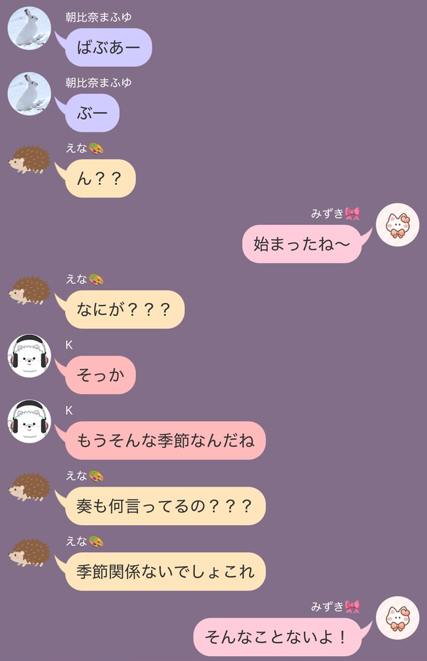 もう無理だって思ったら