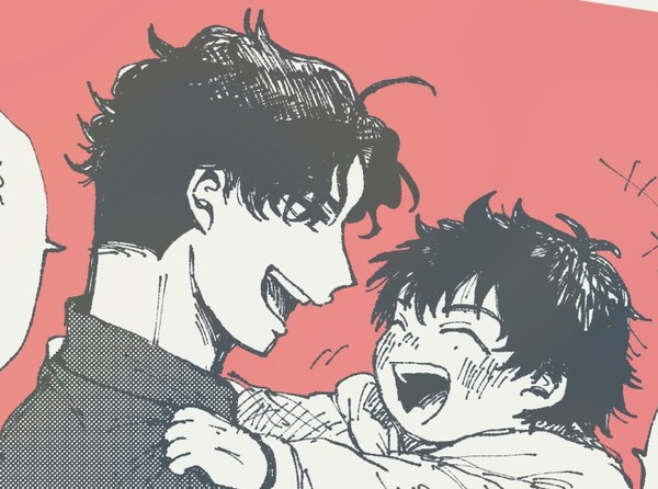 親子ログ
