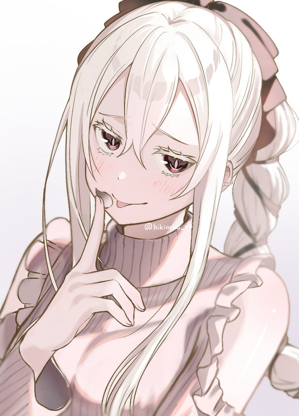 エキドナ