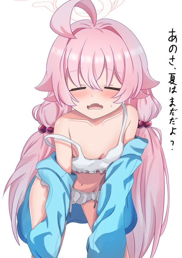 前にも似たようなことあった気がするけど