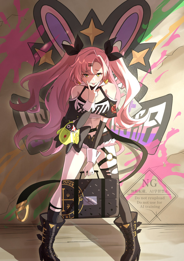 Day71.ニコ・デマラ