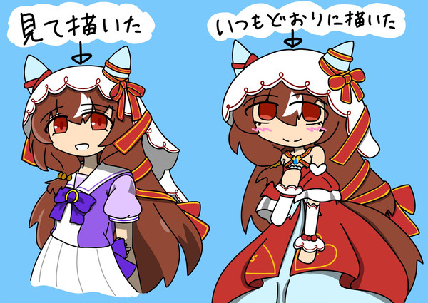 スティルインラブ