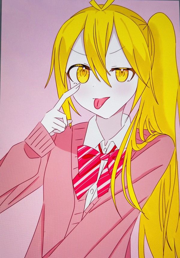 べー