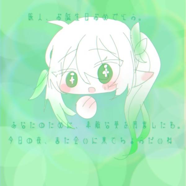 無題