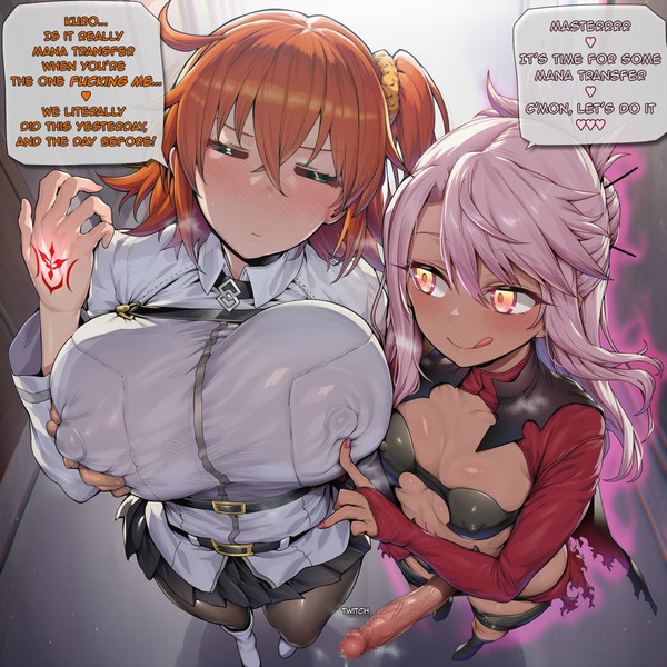 Kuro x Gudako - Futanari Mating
