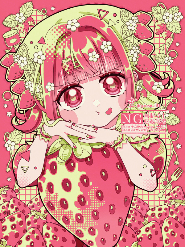 いちご🍓
