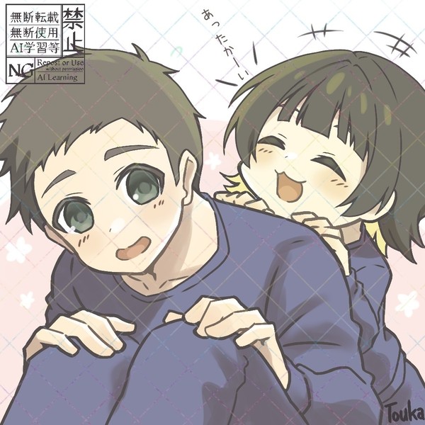 ブルロまとめ1