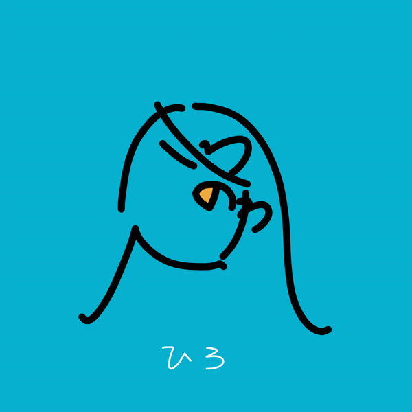 篠澤広 - しのさわひろ