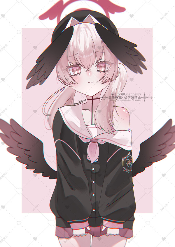 Koharu