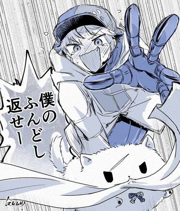 藤堂君メインlog