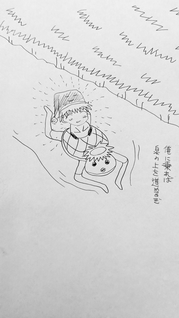 X（旧Twitter）に投稿した絵21〜30