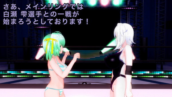 【コラボ】 射音 VS 白瀬雫