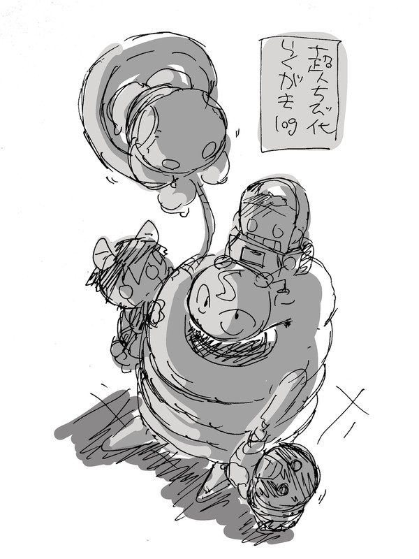 ちび超人まとめlog