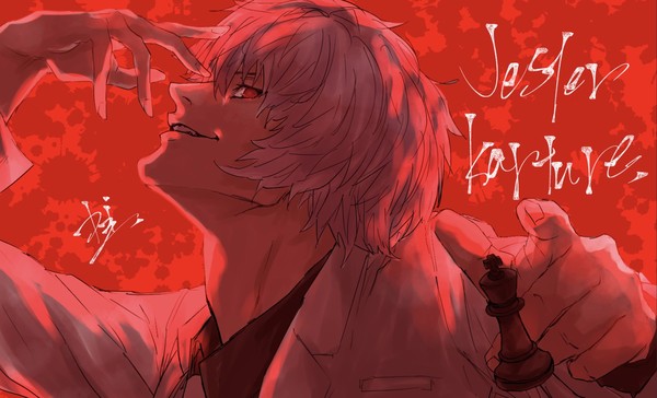 ジェスター･カルトゥーレ