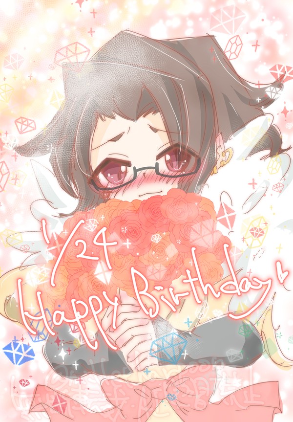 はぴば