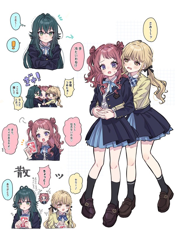 無題