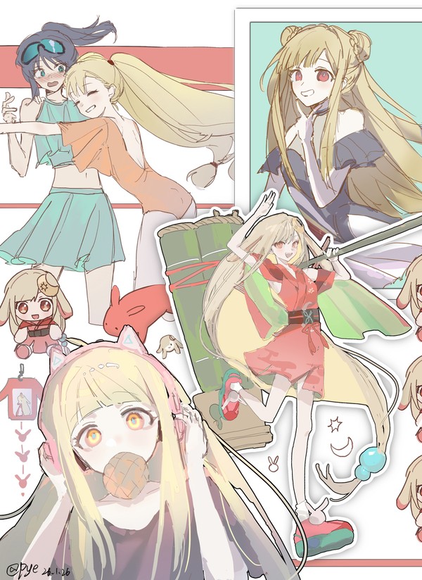 ꪔ͈̮