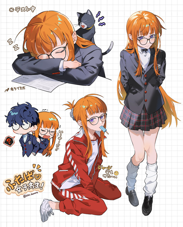 女子高生双葉LOG
