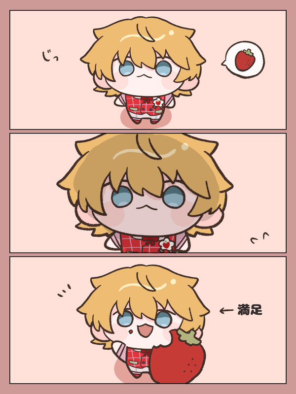 🍓