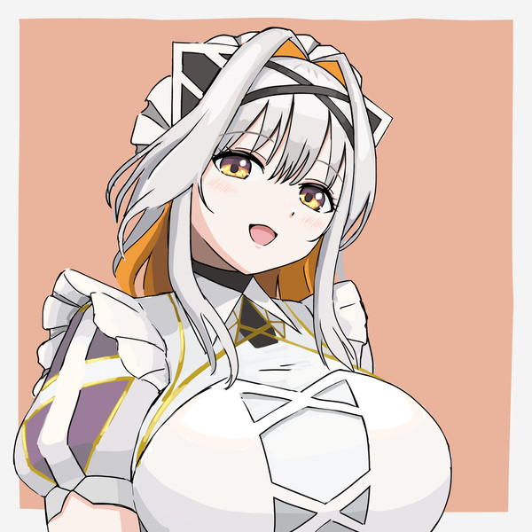 にいな