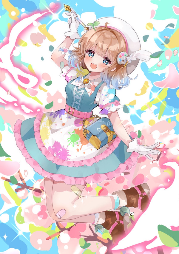 めう