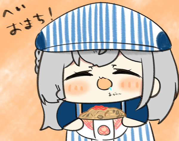 吉野家コラボ今日から