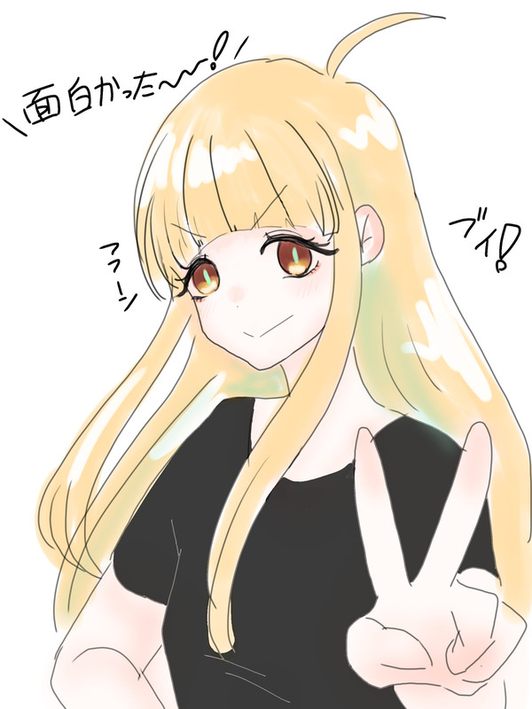 かぐや