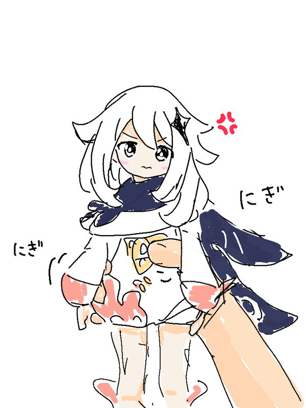 パイモン握りたい