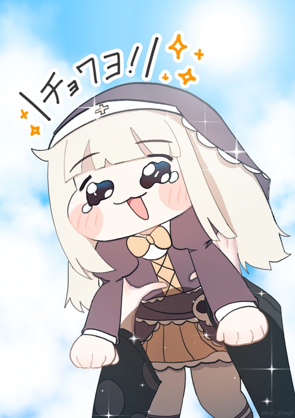 「ｽﾋﾟｷ、ゲットだぜ！！」『ﾁｮﾜﾖ!!』