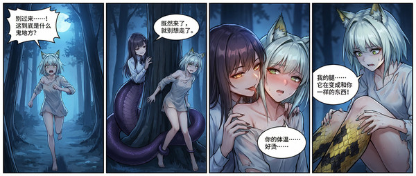 无题