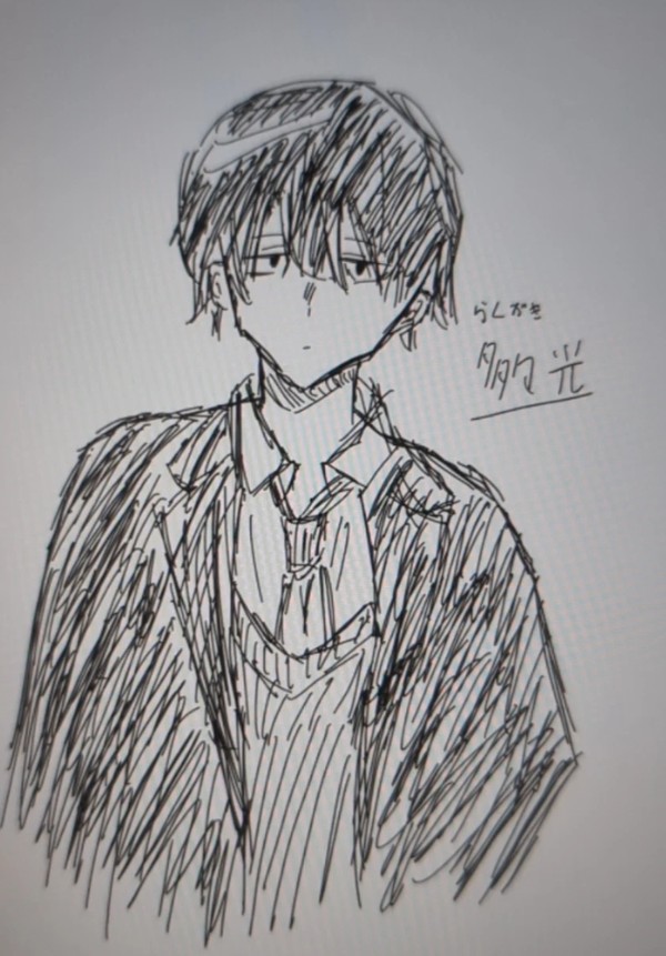 多々光くん‎💡