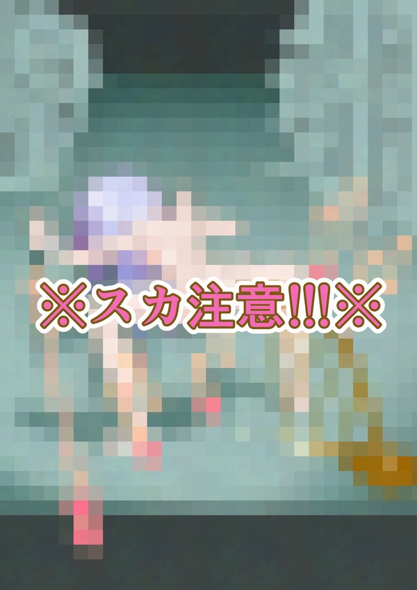 予告♡香風智乃♡脱糞ケツアクメ♡(同人漫画作品)(ラフ)