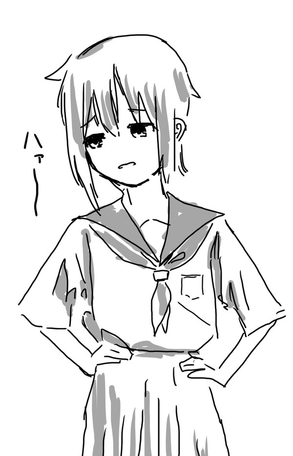 ごめん
