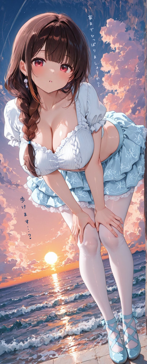 今日もお疲れ様です😊