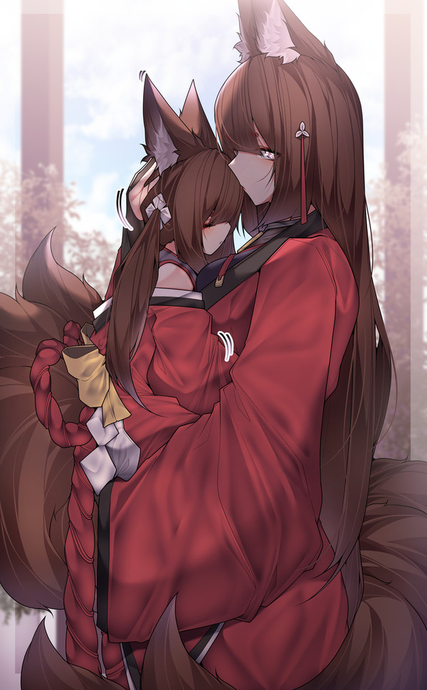 Mama~