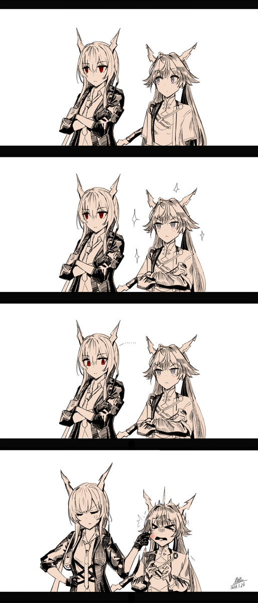 似有先人之姿